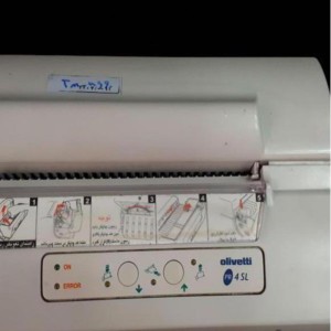 فروش دستگاه پرینتر سوزنی داروخانه ای و شرکتی تهران