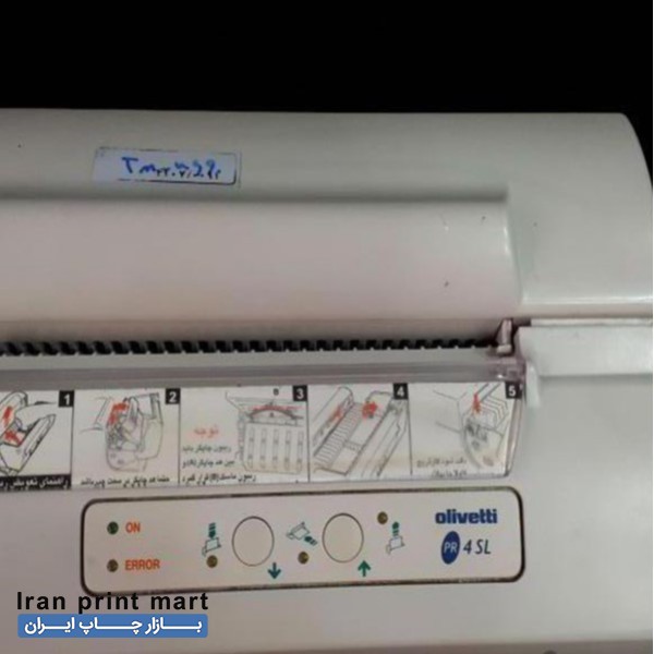 فروش دستگاه پرینتر سوزنی داروخانه ای و شرکتی تهران