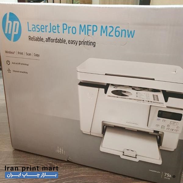 فروش دستگاه  پرینتر سه کاره hp m26nw تهران