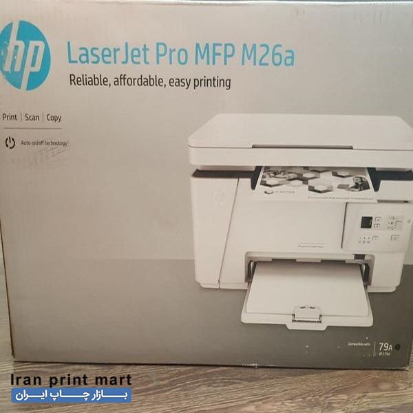 فروش دستگاه پرینتر اچ پی hp m26a تهران