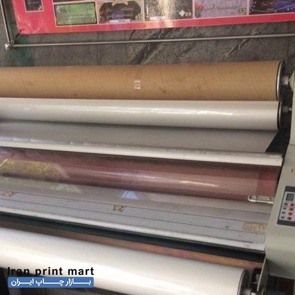فروش دستگاه لمینت طولی عرض 110 تهران