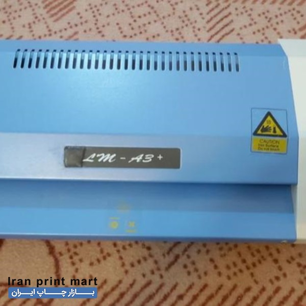 فروش دستگاه پرس و لمینت تاA3 قم