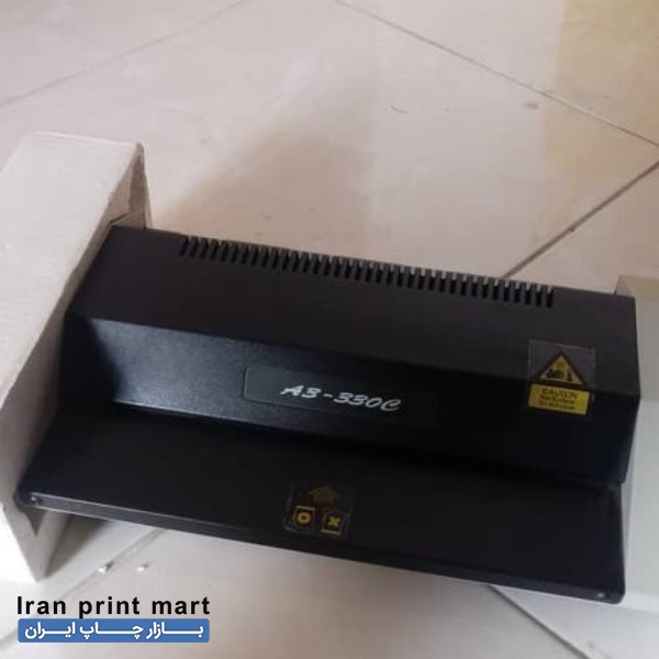 فروش دستگاه لمینت A3 کرمان