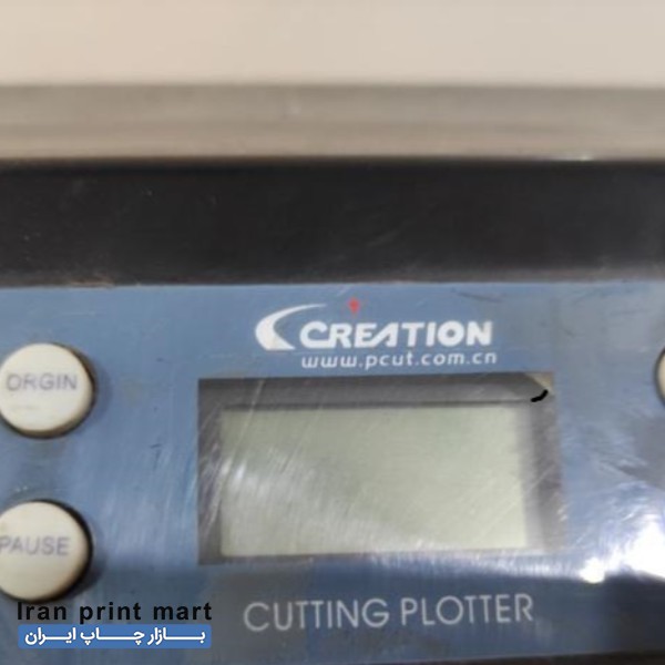 فروش دستگاه کاتر پلاتر برش شبرنگ تهران