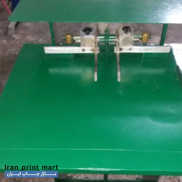 فروش دستگاه صحافی و جلدسازی تهران