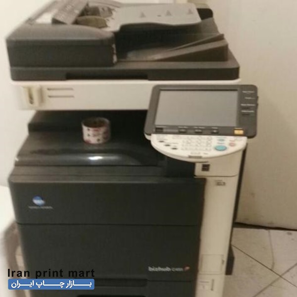 فروش دستگاه فتوکپی حرفه ای تهران