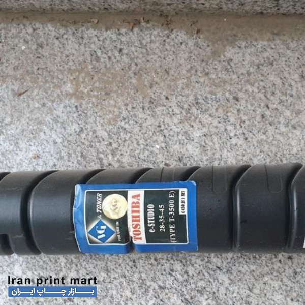 فروش تونر،پودر دستگاه فتوکپی مشهد