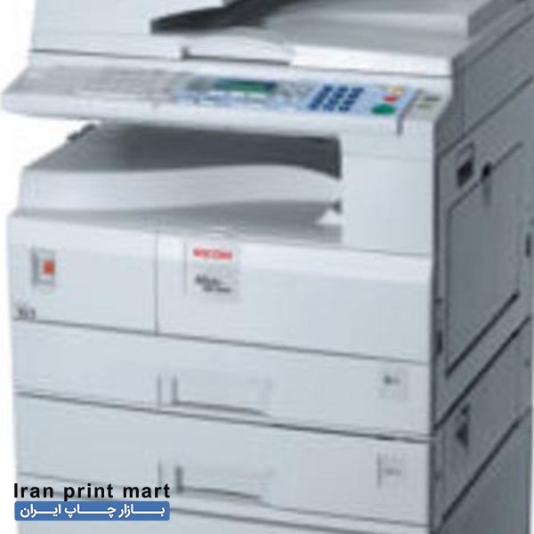 فروش دستگاه فتوکپی آفیشیو MP2000 اصفهان