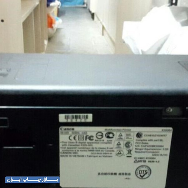 فروش دوعدد دستگاه اسکنر و فکس کم کار کرد تهران