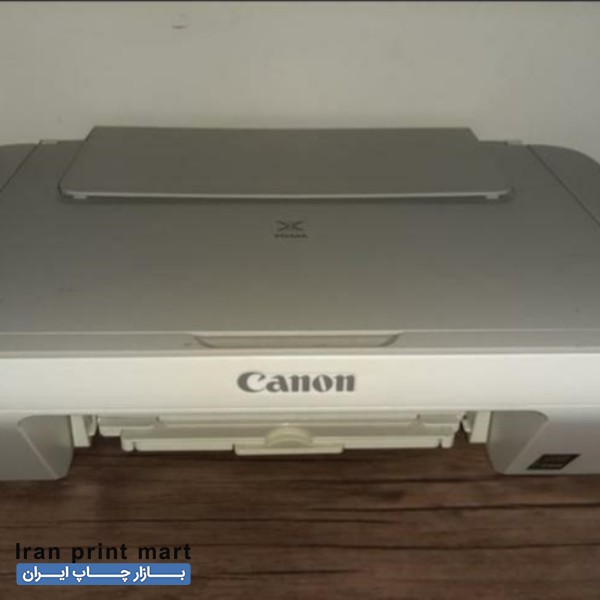فروش دستگاه پرینتر و اسکنر کانن تهران