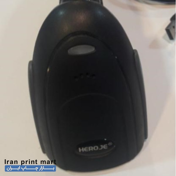 فروش دستگاه بارکد خوان هروج heroje مشهد