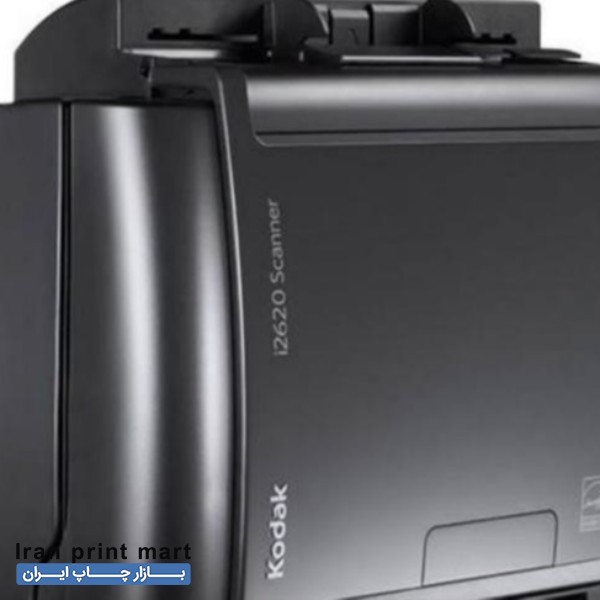 فروش دستگاه اسکنر کداک ۲۶۲۰i در حد نو بدون استفاده تهران