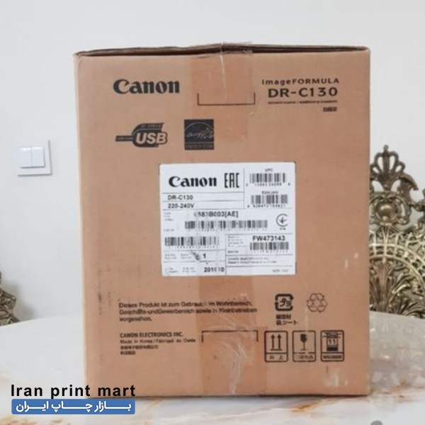 فروش دستگاه اسکنر اسناد کنون Canon DR-C130 تهران