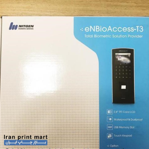 فروش دستگاه حضور و غیاب تهران