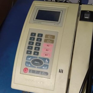 فروش دستگاه حضور و غیاب پالیز تهران