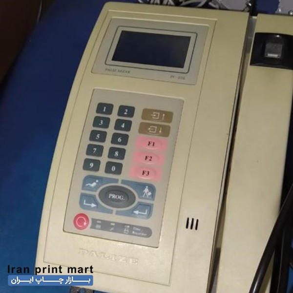 فروش دستگاه حضور و غیاب پالیز تهران