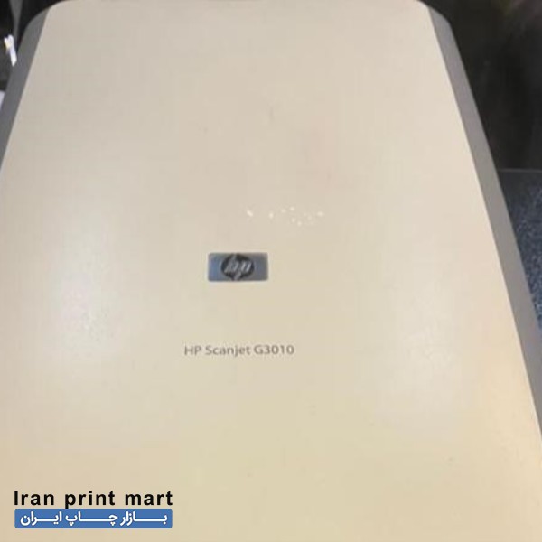 فروش دستگاه اسکنر HP مدل g3010 تهران