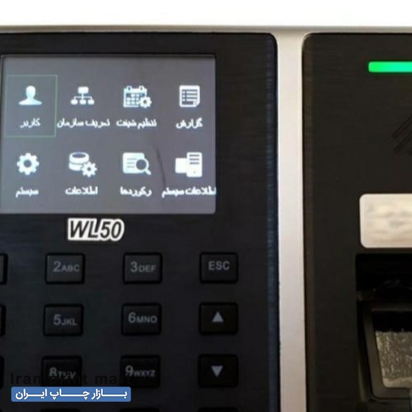 فروش دستگاه حضور و غیاب Tfin تهران