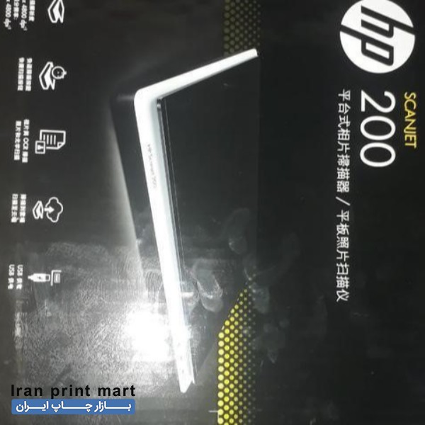 فروش دستگاه اسکنر200 HP تهران