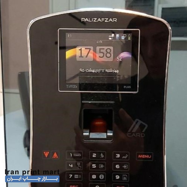 فروش دستگاه حضور و غیاب فینگر.فیس تهران