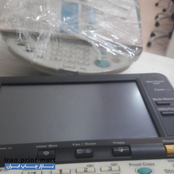 فروش دستگاه پانل فتوکپی رنگی کونیکا در حد تهران