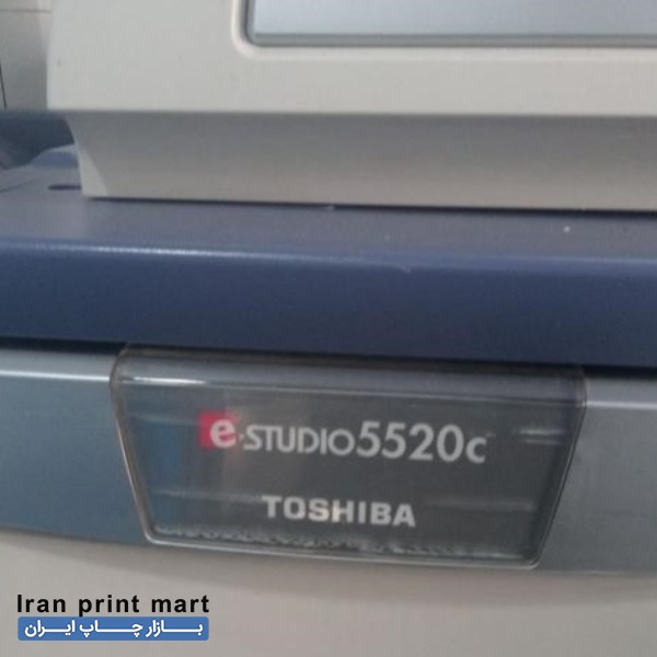 فروش دستگاه فتوکپی توشیبا رنگی ۵۵۲۰ قم