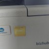 فروش دستگاه فتوکپی رنگی konika minolta رشت