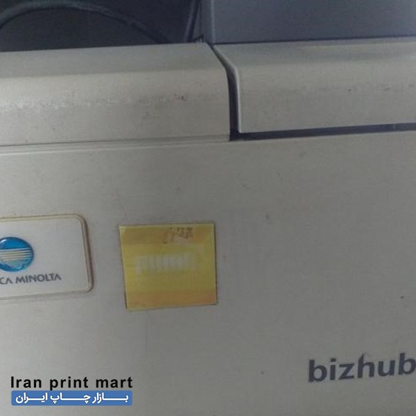 فروش دستگاه فتوکپی رنگی konika minolta رشت
