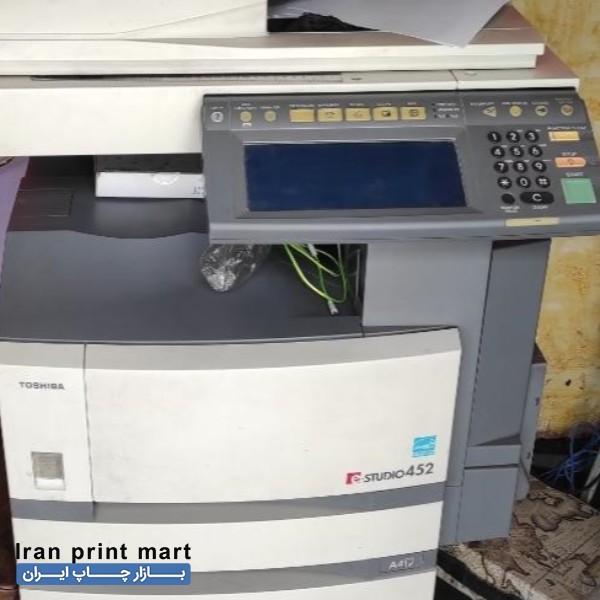 فروش دستگاه فتوکپی توشیبا ۴۵۲ آبادان