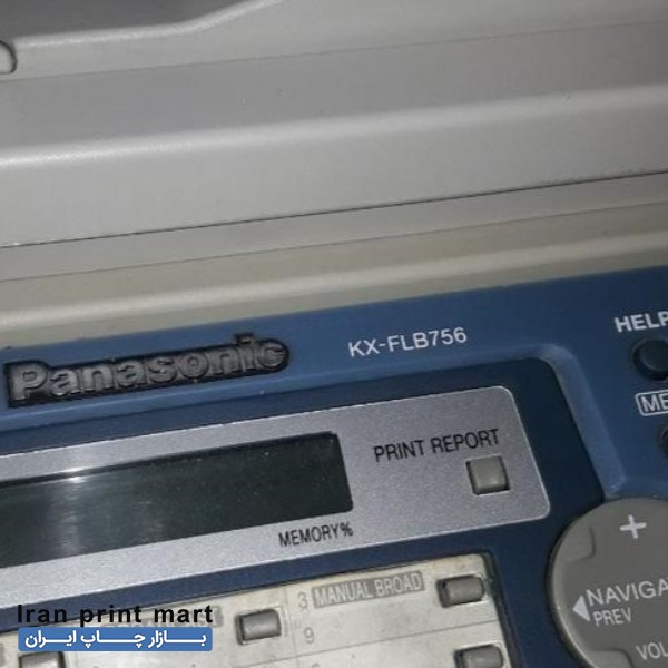 فروش دستگاه فکس چهار کاره لیزری تهران