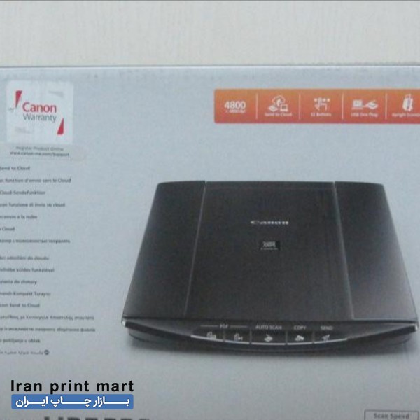 فروش دستگاه اسکنر کانن * آکبند تهران