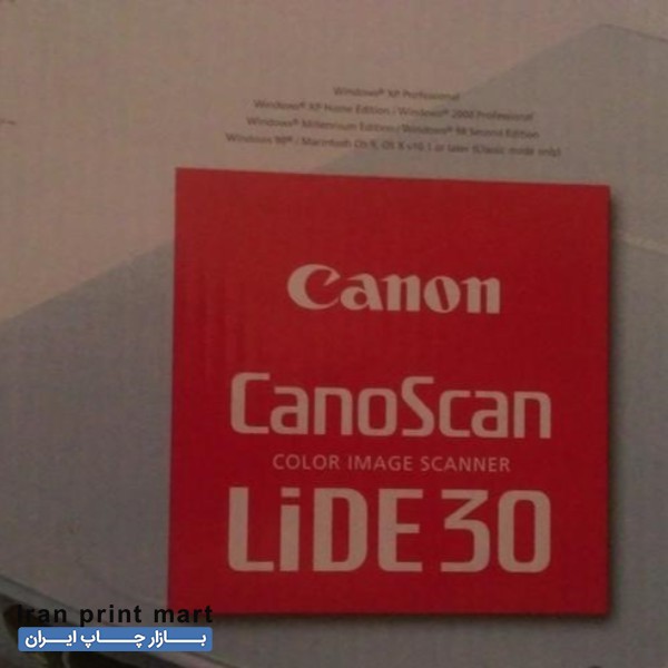 فروش دستگاه اسکنر کانن lide 30 تهران