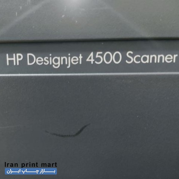 فروش دستگاه اسکنر نقشه رنگی عرض۴۲ اینچ(۱۰۶cm) hp4500 تهران