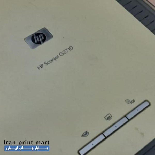 فروش دستگاه اسکنر اچ پی hp scanjet g2710  تهران