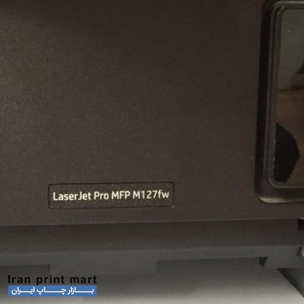 فروش دستگاه پرینتر اچ پی مدل LaserJet MFP M127fn اسکنر- فکس تهران