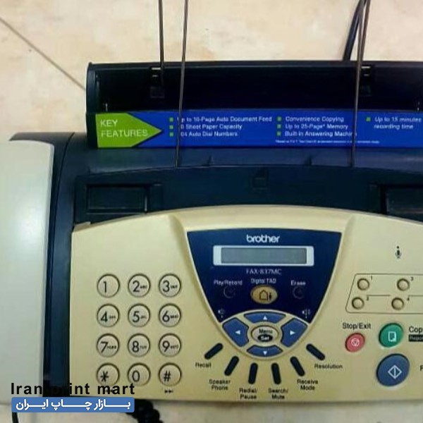 فروش دستگاه سه کاره فکس کپی تلفن مارک برادر تهران