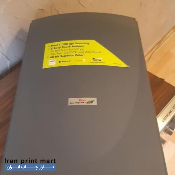 فروش دستگاه اسکنر جنیوس تهران