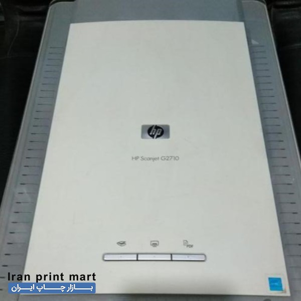 فروش دستگاه اسکنر حرفه ای اچ پی تهران