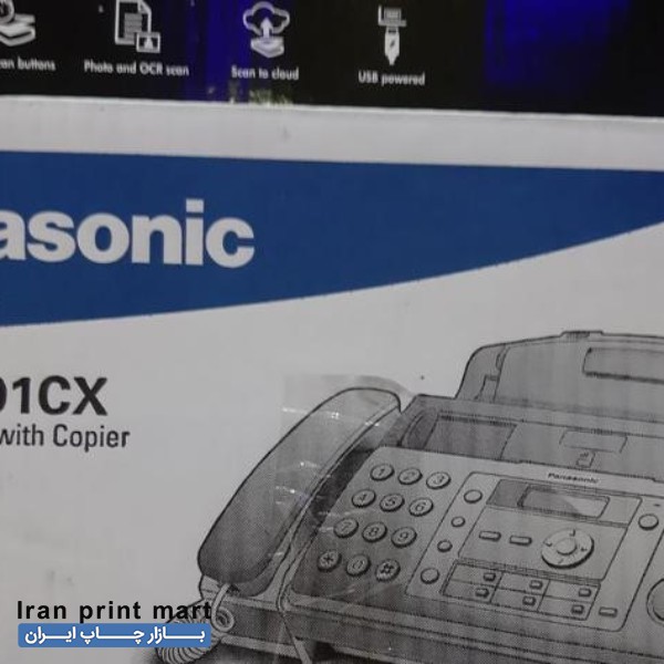 فروش دستگاه تلفن فکس پاناسونیک تهران