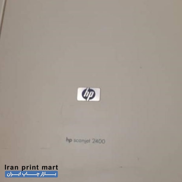 فروش دستگاه اسکنر scanjet 2400 hp تهران