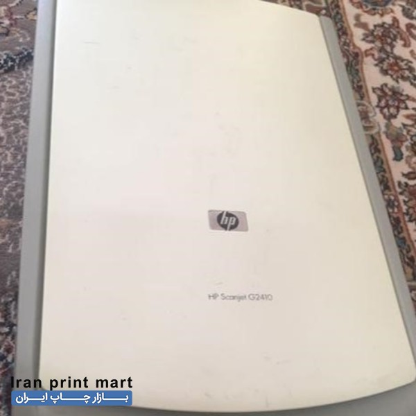 فروش دستگاه اسکنر مدل hpg2410 سالم تهران
