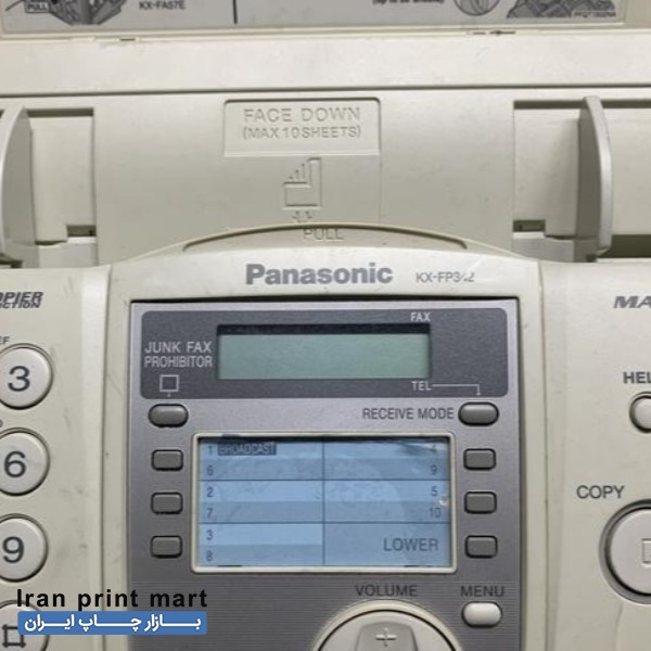 فروش دستگاه فکس  پاناسونیک   تهران