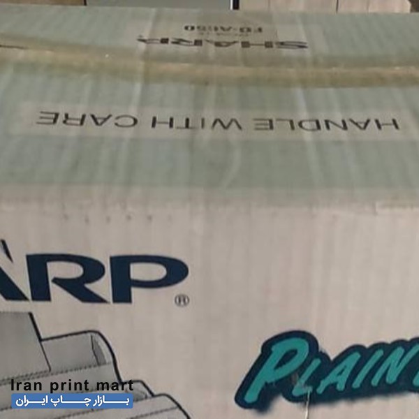 فروش دستگاه فکس تهران