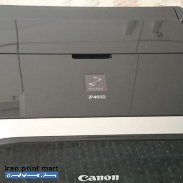فروش دستگاه پرینتر رنگی جوهر افشان canon Pixma ip 4600 تهران