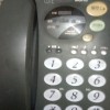 فروش دستگاه تلفن رومیزی سانترال SANYO ژاپن شیراز