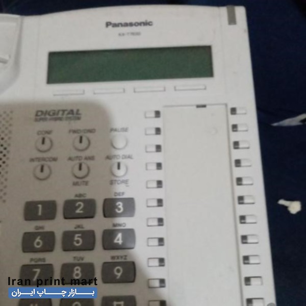 فروش دستگاه تلفن سانترال پاناسونیک اصلی شیراز