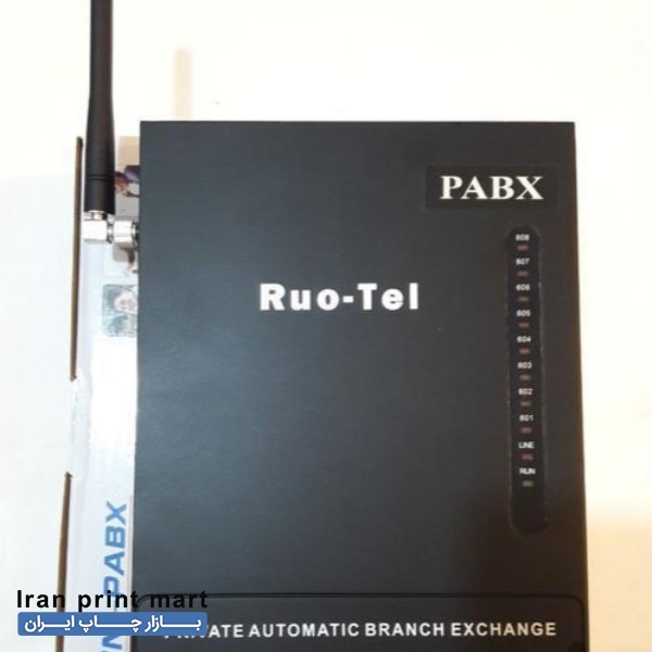 فروش دستگاه سانترال تلفن شیراز