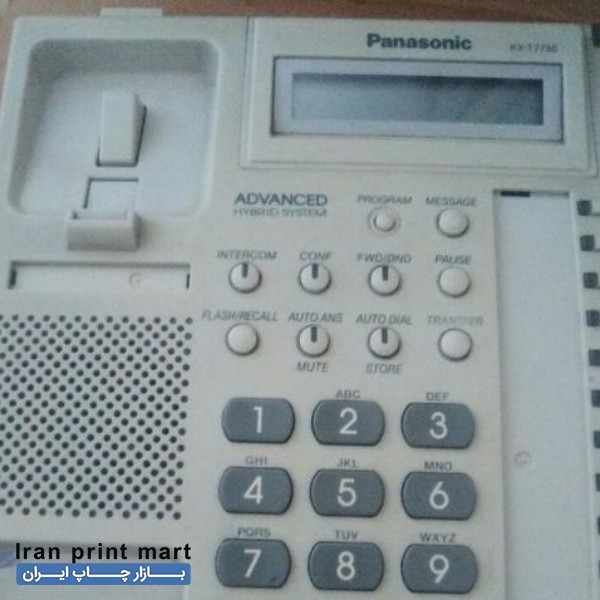 فروش دستگاه سانترال و متعلقات در شیراز