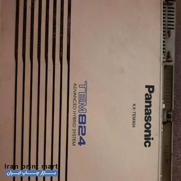 فروش دستگاه سانترال تلفن شیراز