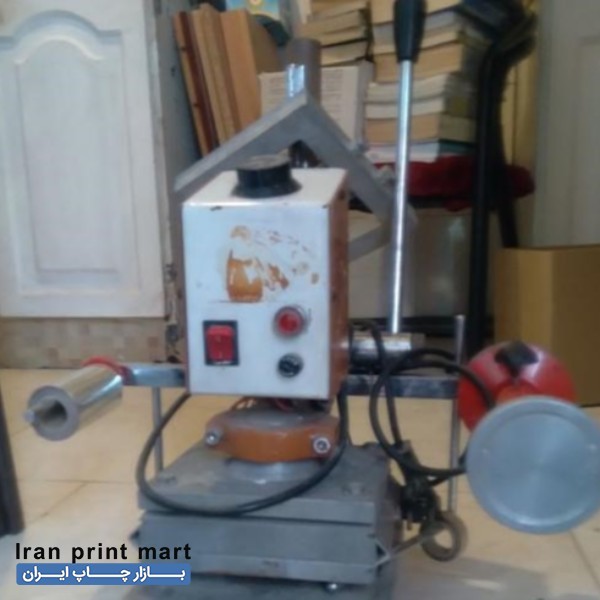 فروش دستگاه دستگاه طلاکوب تهران